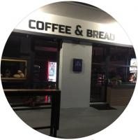 /customerDocs/images/avatars/40786/40786-BAKERY CAFE-ΑΡΤΟΠΟΙΕΙΟ-ΖΑΧΑΡΟΠΛΑΣΤΕΙΟ-FONJO-ΙΣΤΙΑΙΑ-LOGO.jpg